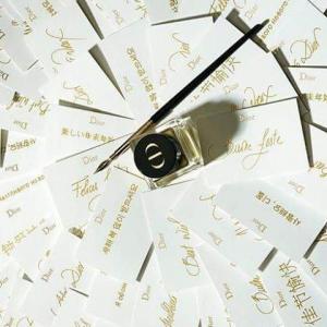 DIOR sempre DIOR